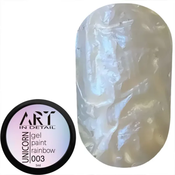 Гель-фарба ART UNICORN Gel Paint №003, 5 мл