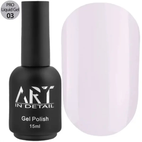 Гель ART PRO Liquid Builder Gel №03, 15 мл