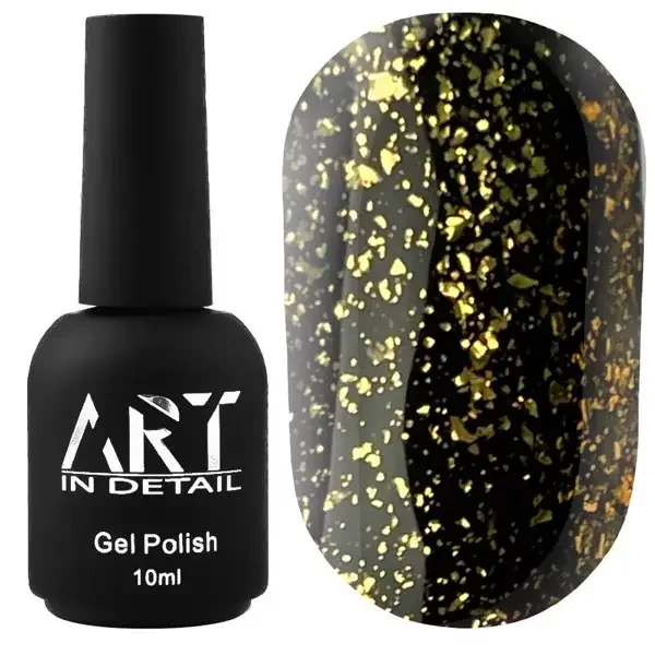 ART Shell Top Gold - топ для гель-лаку із золотими пластівцями, 10 мл