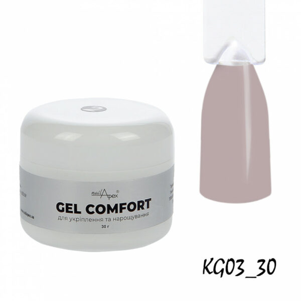 nailApex - Gel without shaving COMFORT GEL #3 cold beige, 30g - 03 - ג'ל בנייה קומפורט 30 גרם צבע בז' קר - Image 2