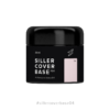 Siller - Cover Base №4 – камуфлююча база, 30мл