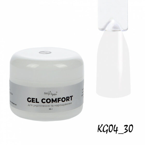 nailApex - Gel without shaving COMFORT GEL #4 milk, 30g - 04 - ג'ל בנייה קומפורט 30 גרם צבע חלבי - Image 2
