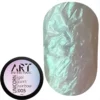 Гель-фарба ART UNICORN Gel Paint №005, 5 мл