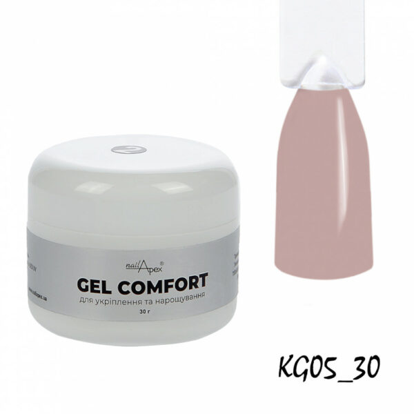 nailApex - Gel without shaving COMFORT GEL #5 natural, 30g - 05 - ג'ל בנייה קומפורט 30 גרם צבע טבעי - Image 2