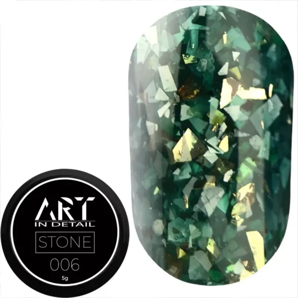 Гель для дизайну ART Stone Gel №006, 5 г
