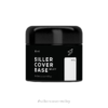Siller - Cover Base Milky – молочна камуфлююча база для нігтів, 30мл
