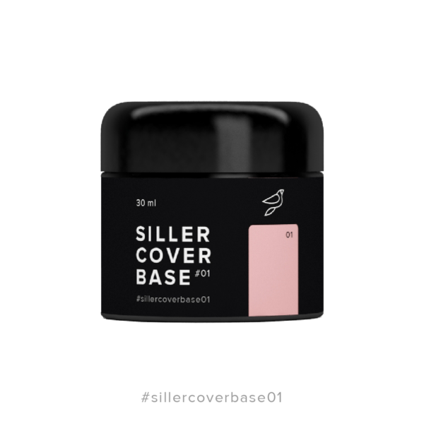 Siller - Cover Base №1 – камуфлююча база, 30мл