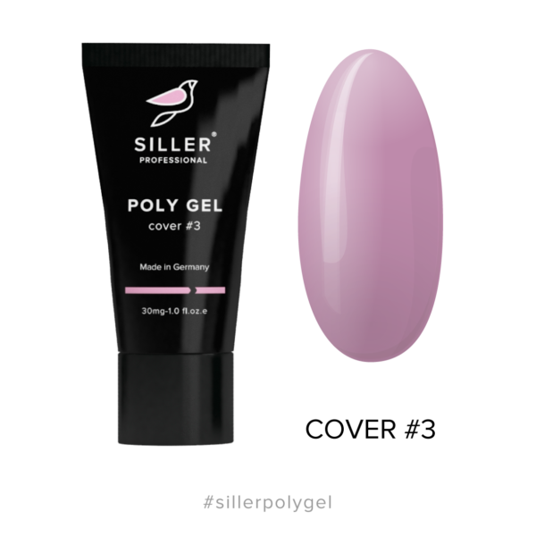 Siller - Poly Gel Cover №3 – полігель для нігтів, 30мл