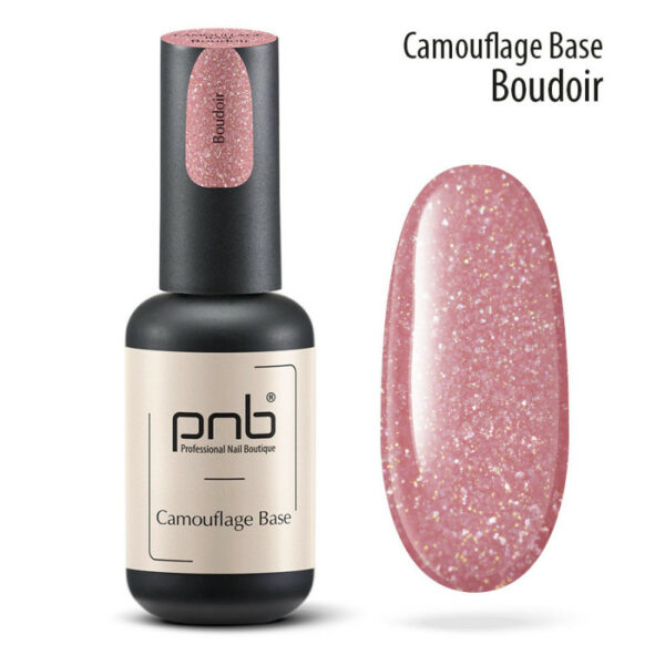 PNB - Camouflage rubber base Boudoir, 8 ml, beige - בייס כאבר 8 מל בודואר בז'