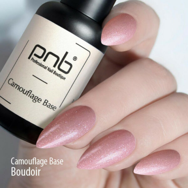 PNB - Camouflage rubber base Boudoir, 8 ml, beige - בייס כאבר 8 מל בודואר בז' - Image 2