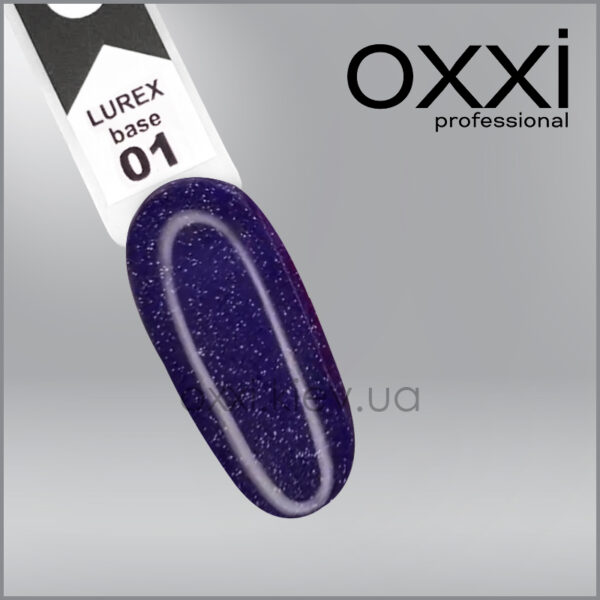 Камуфлююча база для гель-лаку Oxxi Professional Lurex Base 1,індиго, світловідбивна, 10мл