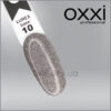 Камуфлююча база для гель-лаку Oxxi Professional Lurex Base 10, срібло, світловідбивна, 10мл
