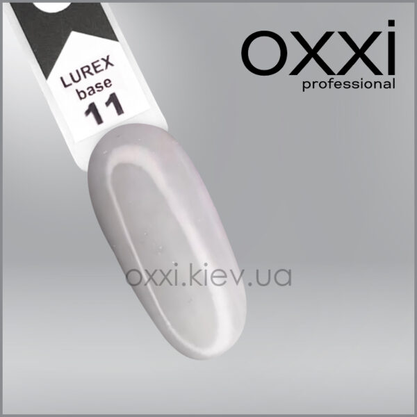 Камуфлююча база для гель-лаку Oxxi Professional Lurex Base 11, молочний туман, світловідбивна, 10мл