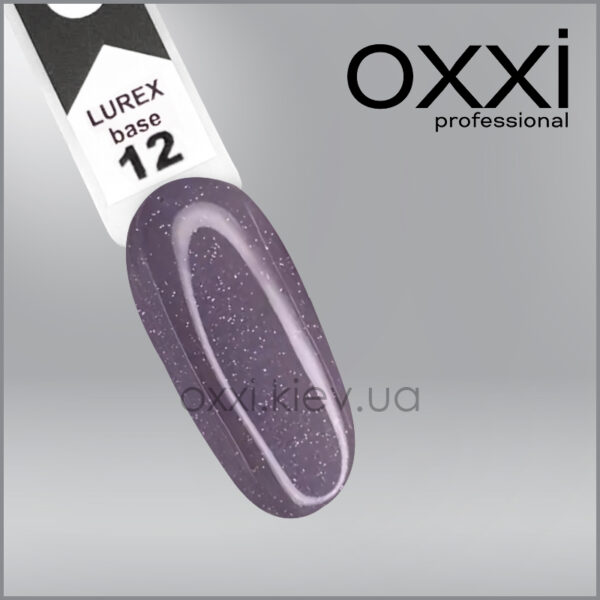 Камуфлююча база для гель-лаку Oxxi Professional Lurex Base 12, бузковий дим, світловідбивна, 10мл