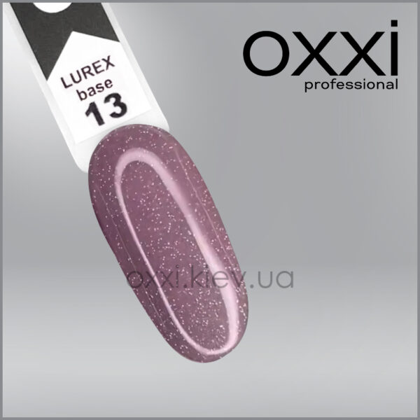 Камуфлююча база для гель-лаку Oxxi Professional Lurex Base 13, рожевий дим, світловідбивна, 10мл