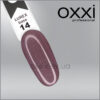 Камуфлююча база для гель-лаку Oxxi Professional Lurex Base 14, приглушений рожево-бузковий, світловідбивна, 10мл