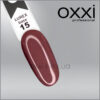 Камуфлююча база для гель-лаку Oxxi Professional Lurex Base 15, молочний шоколад, світловідбивна, 10мл
