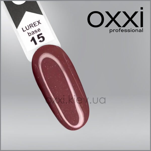 Камуфлююча база для гель-лаку Oxxi Professional Lurex Base 15, молочний шоколад, світловідбивна, 10мл