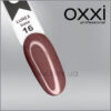 Камуфлююча база для гель-лаку Oxxi Professional Lurex Base 16, какао з шоколадом, світловідбивна, 10мл