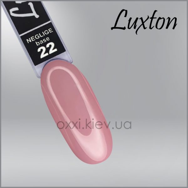 LUXTON - CAMOUFLAGE BASE NEGLIGE. pink-purple caramel No, 22, 10ML - בייס כאבר ניגליג 10 מל ורוד סגול קרמל - מס, 22 - Image 2