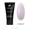 Siller - Poly Gel Cover №1 – полігель для нігтів, 30мл