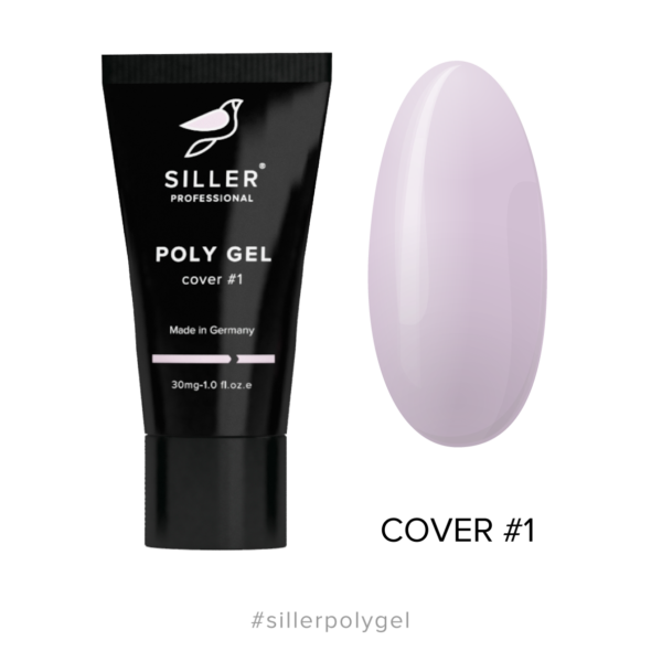 Siller - Poly Gel Cover №1 – полігель для нігтів, 30мл