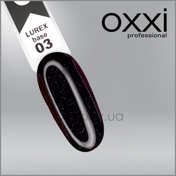 Камуфлююча база для гель-лаку Oxxi Professional Lurex Base 3, чорна, світловідбивна, 10мл