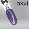 Камуфлююча база для гель-лаку Oxxi Professional Lurex Base 5, бузкова, світловідбивна, 10мл