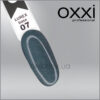 Камуфлююча база для гель-лаку Oxxi Professional Lurex Base 7, зелена, світловідбивна, 10мл