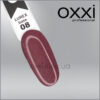 Камуфлююча база для гель-лаку Oxxi Professional Lurex Base 8, рожевий персик, світловідбивна, 10мл