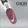 Гель-лак Disco Boom Oxxi 20, світловідбивний, 10мл