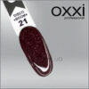 Гель-лак Disco Boom Oxxi 21, світловідбивний, 10мл