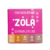 ZOLA - A set of eyebrow tints with collagen in a sachet Eyebrow Tint With Collagen 5x5ml - סט 5 יחידות צבע לגבות 5 מל שקית 5 צבעים