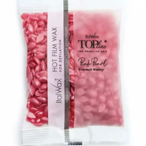 Italwax - Hot wax in granules TOP FORMULA - Pink pearl, 100 g. - שעווה חמה בגרגירים פורמולה טובה ביותר - פנינה ורודה, 100 גרם