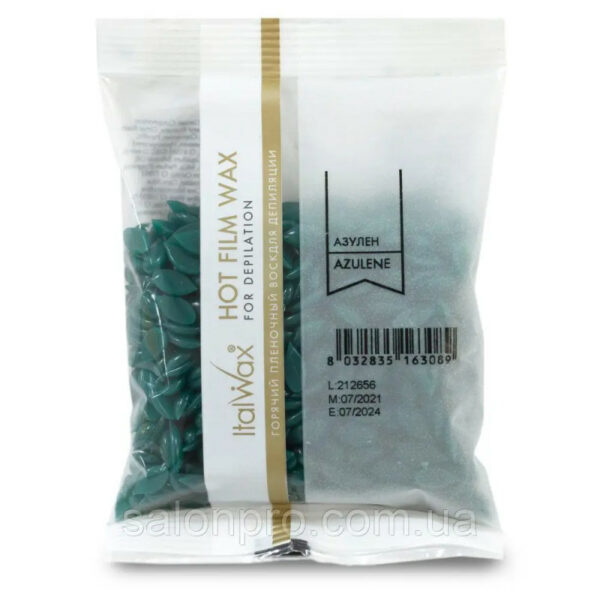 Italwax - Hot wax in granules Italwax - Azulene, 100 g. - שעווה חמה בגרגירים איטלווקס - אזולן, 100 גרם.