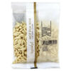 Italwax - Гарячий плівковий віск у гранулах - White chocolate, 100 g