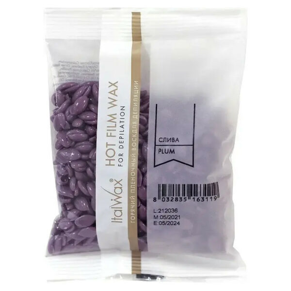 Italwax - Hot wax in granules Italwax - Plum, 100 g. - שעווה חמה בגרגירים איטלווקס - שזיף, 100 גרם