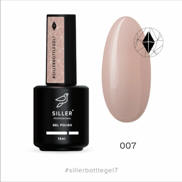 Siller - Bottle Gel №7 – гель, 15мл