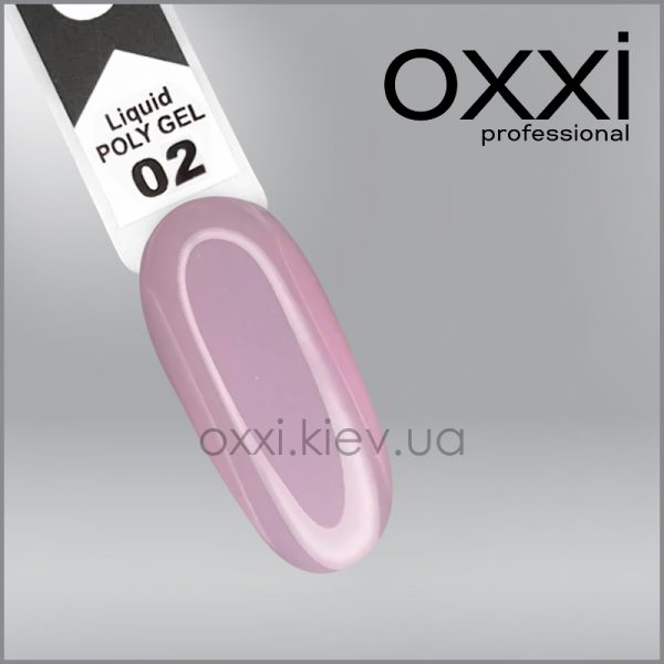 Полігель Liquid Poly Gel OXXI Professional, 2, світло-рожевий, 15мл - Image 3