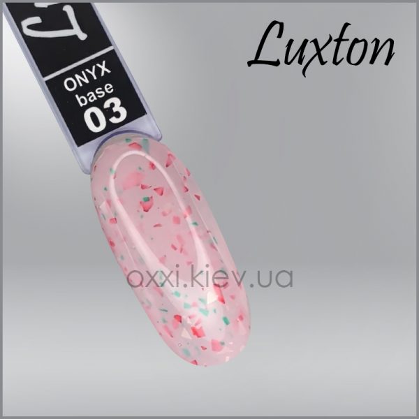 LUXTON - BASE ONYX. pink with red-green undertones. No. 3, 10ML - בייס כאבר אוניקס 10 מל ורוד עם גוונים אדומים-ירוקים - מס' 03 - Image 2