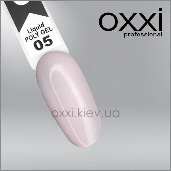Полігель Liquid Poly Gel OXXI Professional, 5, молочний бузковий, 15мл - Image 2