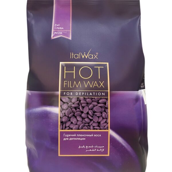 Italwax - Hot wax in granules - Plum, 500 g. - שעווה חמה בגרגירים איטלווקס - שזיף, 500 גרם.