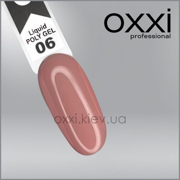 Полігель Liquid Poly Gel OXXI Professional, 6, рожеве какао, 15мл - Image 2