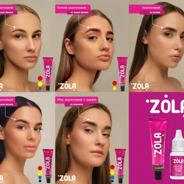 ZOLA - A set of eyebrow tints with collagen in a sachet Eyebrow Tint With Collagen 5x5ml - סט 5 יחידות צבע לגבות 5 מל שקית 5 צבעים - Image 3