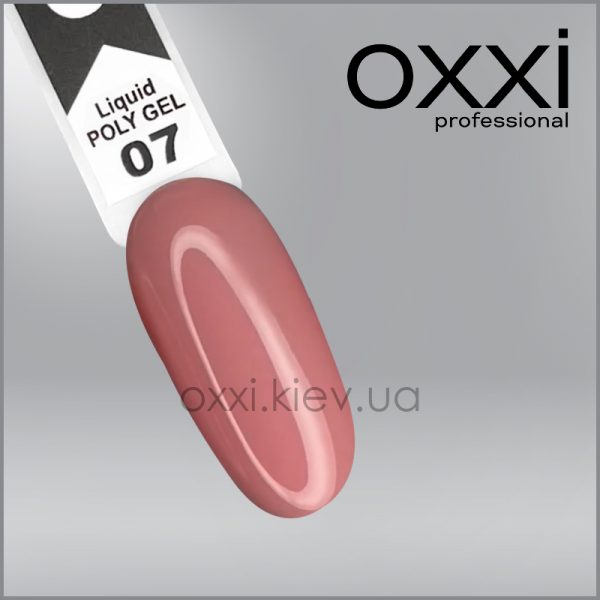 Полігель Liquid Poly Gel OXXI Professional, 7, рожева кава, 15мл - Image 2