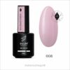 Siller - Bottle Gel №8 – гель, 15мл