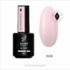 Siller - Bottle Gel №9 – гель, 15мл