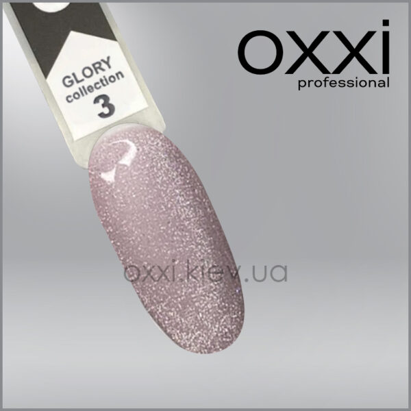 Гель-лак Glory Oxxi 3 рожевий з шиммером, магнітний, 10мл