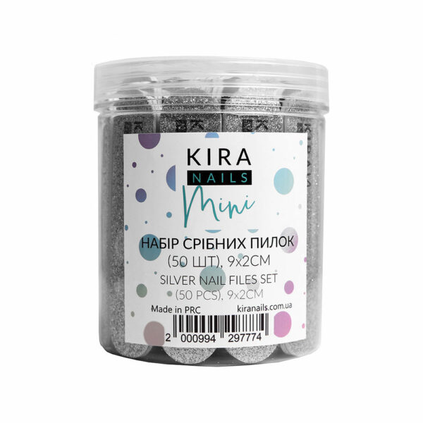 Kira Nails - set of silver files, 9x2 cm, 120 grit, 50 pcs - סט מיני משייפים כסוף נוצץ 50 יחידות דרגת שיוף 120