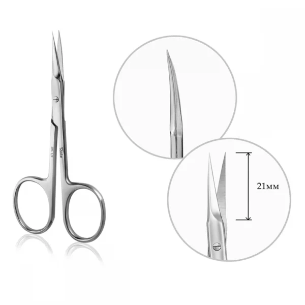 RAIZ - PROFESSIONAL CUTICLE SCISSORS WORK FORM 1 SIZE S - SW-1-S - מספריים מקצועיות לעור - Image 2